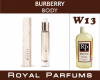 Духи на разлив Royal Parfums 100 мл Burberry «Body» (Барберри Боди)