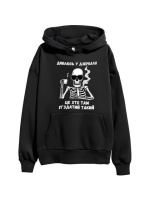 Худі чорне з ДТФ (оверсайз) | 66-522