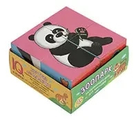 Розумні кубики у піддончику. 4 штуки.Зоопарк.