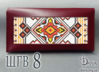 Гаманець під вишивку бісером із натуральної італійської шкіри