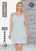 Нічна сорочка 18168