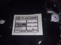 Циклогексанон «ЧДА»
