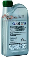 VAG Power Steering Fluid (G 004 000 M2) 1л