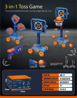 Дитячий тир 3в1 (801-17) баскетбол + пістолет + мобільна мішень