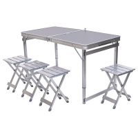 Раскладной стол + 4 стула кемпинговый набор для пикника, рыбалки, отдыха, туризма Серый JY-12061G
