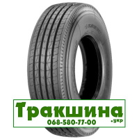 315/80 R22.5 Sailun S629 156/150L рулева