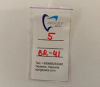Стоматологические алмазные фрезы боры 5 шт/наб ApogeyDental BR-41 в мягкой упаковке (синяя серия)