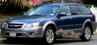 Чип тюнинг прошивки Subaru Outback 2.5 AT E2ZJ122B с ЭБУ Denso от Армеев