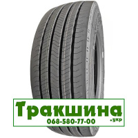 315/70 R22.5 Wonderland BY778 156/153L Рульова шина