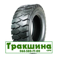 Samson LB033 (навантажувач) 250/70 R15 PR14