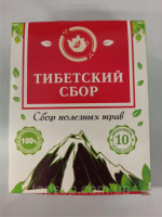 Тибетский сбор от паразитов