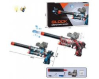 Пістолет на акумуляторі стріляє безпечними гелевими кульками 1853-G29B довжина 42 см