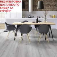 Ламінат вологостійкий CLASSEN Mood WR Заббар 56208 АКЦІЯ! Безкоштовна доставка*
