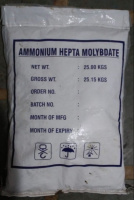 Аммоний молибденовокислый «ЧДА»
