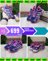 Adіdas Marathon Flyknit синие с розовым