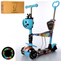 Самокат I-Trike 5в1 Maxi JR3-058-I-WP3 65-75 см голубой