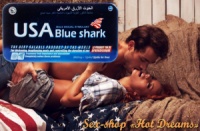 USA Blue Shark - Голубая акула мгновенный результат!