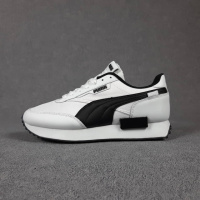 Рuма Future Rider білі з чорним