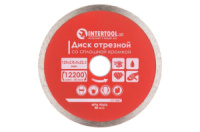 Диск алмазний Intertool 125 мм плитка Pro (CT-3007)