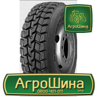 Грузовая шина Powertrac Mining Pro 315/80 R22.5 156/150K