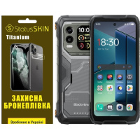 Поліуретанова плівка StatusSKIN Titanium на екран Blackview XPLORE 1 Pro Матова