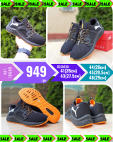 PUMA Чёрные с оранжевым