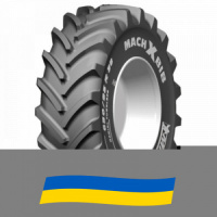 600/65 R28 Michelin MachXBib 154D Сельхоз шина