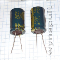450V 100mF 1830 105°C VENT LOWESR CHENXIN 100uF 100µF 450V електролітичний конденсатор