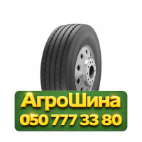 385/55R22.5 Satoya ST-080 160K Прицепная грузовая шина