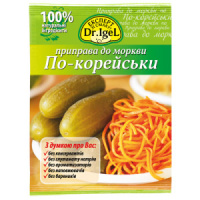 Приправа до корейської моркви 20 г ТМ Dr «Igel»