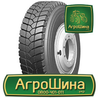 Грузовая шина Advance GL687D 13 R22.5 154/150K PR18