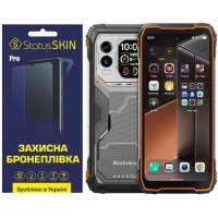 Поліуретанова плівка StatusSKIN Pro на екран Blackview XPLORE 1 Pro Глянцева
