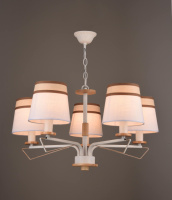 Люстра подвесная на цепи SVLIGHT пятирожковая 0950/5 белый