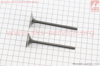 Клапана выпускной (h-87,8; d-27), впускной (h-88,3; d-31,5) Loncin LX250GY-3