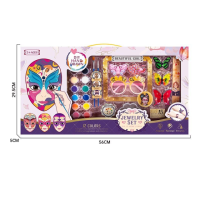 Набір для творчості «Маска» (маска, фарби, прикраси в коробці)