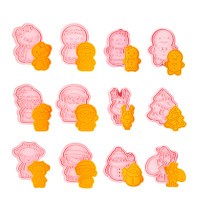 Набор форм для печенья Новый Год CD 9054 12 шт