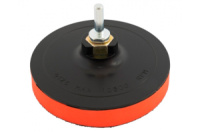 Диск для круга шлифовального Mastertool 125 х 20 мм с переходником (08-6002)