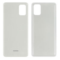 Задняя крышка для Samsung M515 Galaxy M51 (2020) White (белая)