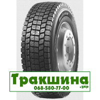 315/70 R22.5 Bontyre D-730 152/148M ведуча