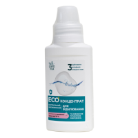 Натуральный кислородный отбеливатель средство для выведения пигментных загрязнений Green Max 250 мл