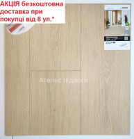Ламінат вологостійкий EGGER Large Дуб Вікторія натуральний EL1009 Розпродаж залишків 62 м2