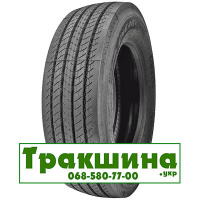 275/70 R22.5 Pirelli FH:01 Energy 148/145M Рульова шина