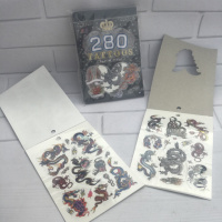 Тату Книжка Велика Хлопчик 12 шт