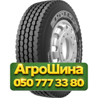 315/80R22.5 Petlas SC 700 156/150K Универсальная грузовая шина