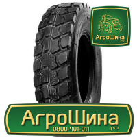 Индустриальная шина Doupro ST869 13.00R22.5