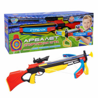 Арбалет для детской спортивной стрельбы 0005 3 стрелы на присосках, прицел, лазер