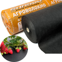 Агроволокно 42 г/м²  3,2 х 50м чёрное«Shadow» 4% для мульчирования от сорняков