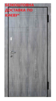 Двері вхідні GALICIA Стандарт+ 022 Дуб шале графіт, 960x2050 АКЦІЯ!