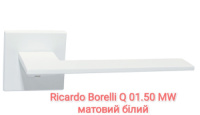 Дверна ручка Ricardo Borelli Q 01.50 MW мат білий АКЦІЯ безкоштовна доставка від 3 шт.*