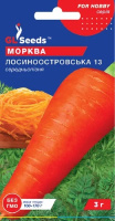 Морковь Лосіноостровська-13 3 г.
